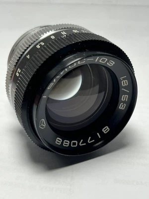 Helios-103 53mm f/1.8 Lens Contax/Kiev Mount USSR Vintage Russian Lens - Image 1 of 4