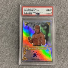 2017 Leaf Metal Sports Heroes Autographs Hiroshi Tanahashi Gold 1/1 PSA 10