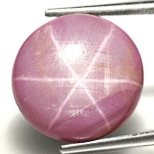 VIETNAM Fancy Star Sapphire 13.38 Cts Natural Untreated Light Purple Oval