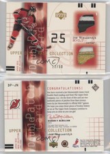 2001-02 Upper Deck Mask Collection Double /50 Joe Nieuwendyk #DP-JN Patch HOF