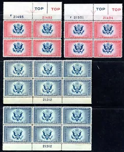US 1934 SPECIAL DELIVERY AIR MAIL SC CE1-CE2 PLATE # BLOCKS OF 6 TWO COLOR SHADE - Picture 1 of 2