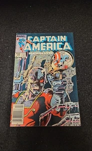 1983 MARVEL COMICS CAPTAIN AMERICA #286 KIOSKEINSATZ INTAKT FN + VINTAGE - Bild 1 von 5