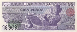 Mexiko 100 Pesos 27.1.1981 Serie RA Präfix C Stempelglanz Banknote G 21 - Bild 1 von 2