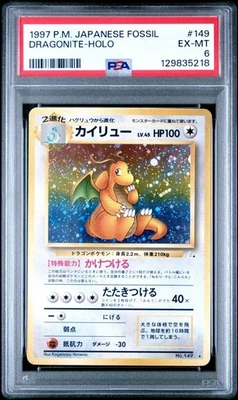 Dragonite 1997 Pokemon Mystery of the Fossils JPN Holo #149 PSA EX-MT 6 - Image 1 of 3