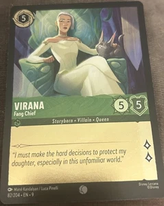 Lorcana Virana Folie - Bild 1 von 1