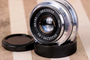 INDUSTAR-50 50mm f/3.5, USSR Lens for FED Zorki Leica M39 mount Silver KMZ - Picture 1 of 10