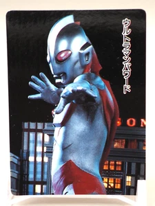 Ultraman Powered Ultraman Twin Character Card No.1 Banpresto Japanese K110 - Picture 1 of 11