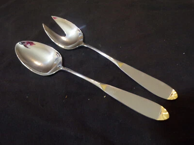 WMF Modell PRISMA Gold Vorleger Salatbesteck in Cromargan TOP - Bild 1 von 2