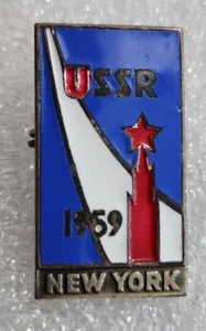 1959 USSR NEW YORK Soviet Exhibition Enamel Pin - Picture 1 of 4