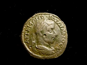 GORDIAN III. 238-244. HADRIANOPOLIS. AE 26/27. Jupiter seated left. Eagle. - Picture 1 of 2