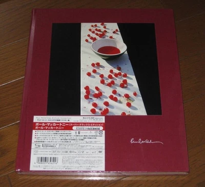 SHM-CD Paul McCartney / Super Deluxe Edition 2CD & DVD y - Image 1 of 3