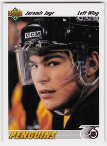 1991-92 Upper Deck #256b Jaromir Jagr - Picture 1 of 2