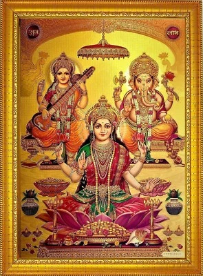 Hindu Gods Lakshmi Ganesha Saraswati Bilderrahmen Plakat Religiös Wanddekoration - Bild 1 von 2
