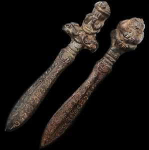 Poignards de protection runiques - Phra Pidta et esprit - Protège du mal - Imagen 1 de 6