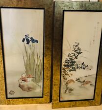 VINTAGE PAIR OF JAPANESE PRINTS BY SAKAI HOITSU AND TOSA MITSOUKI IN GOLD FRAMES