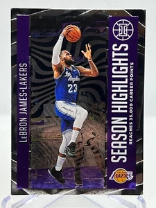 Lebron James 2020-21 Panini Illusions Basketball #8 Saison Highlights Einsatz - Bild 1 von 2