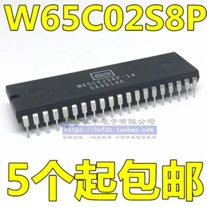 juego de 1 dip40 W65C02S8P-14 W65C02S8P nuevo #96-9 - Imagen 1 de 1
