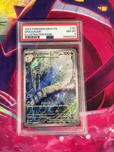 Dragonair Scarlet & Violet 151 181/165 PSA Graded 8 Englisch Pokemon TCG - Bild 1 von 2