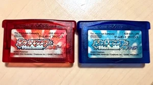 Pokemon Ruby & Sapphire Japanese Nintendo Gameboy Advance Softs - Picture 1 of 2