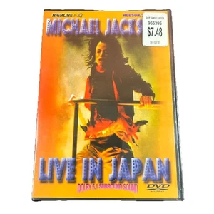 Live in Japan (DVD) Michael Jackson - Picture 1 of 5