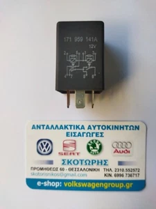 VOLKSWAGEN ,GOLF 2 ,JETTA 2   1984-1991  Relay ,AirContition  NEW  171959141A - Bild 1 von 2