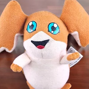 Digimon Patamon Stuffed Plush Mini Toy Doll DQ 5 Dairy Queen HTF Collectible - Picture 1 of 6