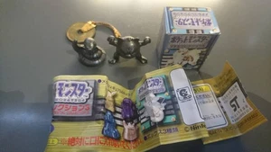 Pokemon Collezione Metallo x 2/Pokemon Pokemon - Foto 1 di 4