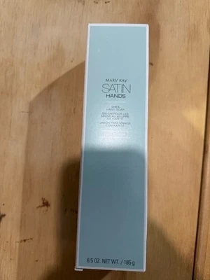 Mary Kay атласное мыло для рук ши без запаха новое в коробке 6,5 унц  - Изображение 1 из 2