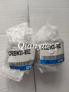 CRB2BW20-90SZ Drehzylinder - Bild 1 von 1