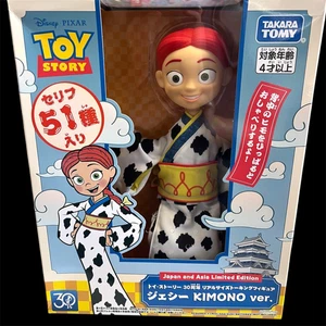 Toy Story 30th Anniversary Figura Parlante in Taglia Reale Jessie KIMONO ver. JP NUOVO - Foto 1 di 11