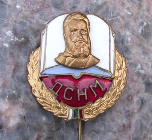 Vintage Lyuben Karavelov Dimitrov Kommunistischer Jugendverband Bulgarien Buch Pin Abzeichen - Bild 1 von 2
