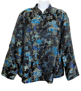 Dressbarn Collection Asian Style Satin Jacket Womens 18W Blue Gold Satin Brocade - Picture 1 of 8