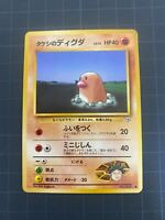 Pokemon Card Charmander LV.10 NO.004 OLD BACK JAPAN EDITION | eBay
