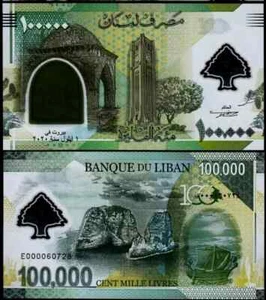 Lebanon £ 100000 LIVRES P-99 2020 Commemorative 100th UNC Lebanese Polymer NOTE - Picture 1 of 6