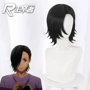 Peluca Jujutsu Kaisen Yoshino Junpei Anime Cosplay Negra Naturaleza Volteada Cabello Corto - Imagen 1 de 10