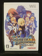 Tales of Symphonia: Dawn of the New World - Nintendo Wii - [Japanese Wii Only]