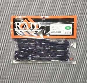 Raid Japan Battle Hog Soft Plastic Craw Imitator💯 - Picture 1 of 1