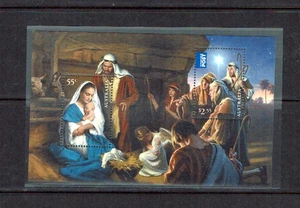 Australia: 2013 Christmas, (1st Series) M/Sheet MNH. - Picture 1 of 1