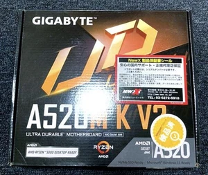 Gigabyte A520M K V2 Motherboard Cpu Bundle Amd Ryzen 5 4500 Micro Atx Desktop - Picture 1 of 4
