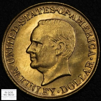 1917 McKinley Commemorative Gold One Dollar G$1 (MS CH BU) - Image 1 of 4