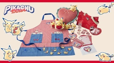 Pokemon Center Original PIKACHU DINER Mercancías Peluche Nuevo Japón Julio 2025 Foto 1 de 4