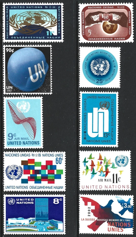 Juego de 10 estampillas definitivas y de correo aéreo de las Naciones Unidas, MNH-OG (641) Foto 1 de 4