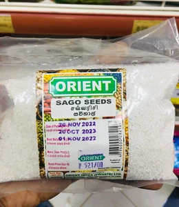 Sago Seeds 100% Natural Organic Fresh Pure 100% Cereal Healthy Food 200g/7.05oz - Picture 1 of 2