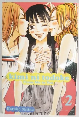 Shojo Beat Manga BKimi ni Todoke From Me to You Volume 2 English - Image 1 of 4