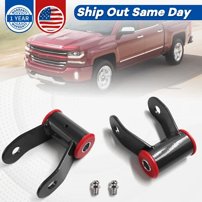 1 Inch Rear Shackles Lift Kits For 1988-2018 Chevy Silverado 1500 Truck 710515 - Изображение 1 из 4