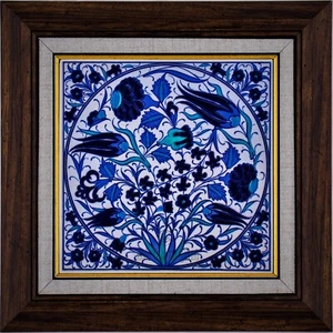 12x12 in. Framed Turkish Relief Tile, Tile Wall Decor,Handmade Anatolian Pattern - Picture 1 of 4