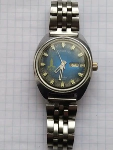 Reloj soviético SLAVA Olympiad 80 - Imagen 1 de 7