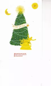 Cartolina di Natale 2022 Rockefeller Center Lorena Nam 5" x 7" - Foto 1 di 2