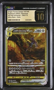 CGC 10 Pristine Pokemon VSTAR Universe #260/172 Origin Forme Dialga UR Holo Jap - Picture 1 of 2