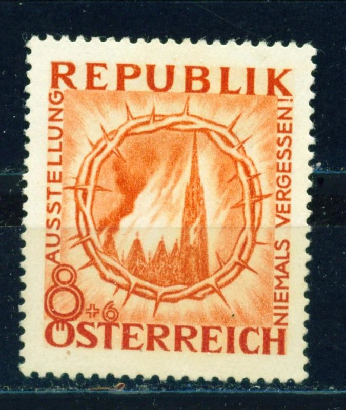 Austria Germany WW2 1938 Nazi Anshluss Vienna City Hall on fire stamp MNH A-15 - Image 1 of 1